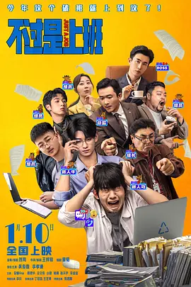 91精品啪在线观看国产